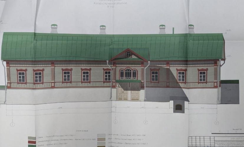 Чиновники согласовали документацию по реставрации настоятельского корпуса Мирожского монастыря: он будет приспособлен под современное использование